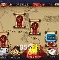Seasonal Promotions 855brl